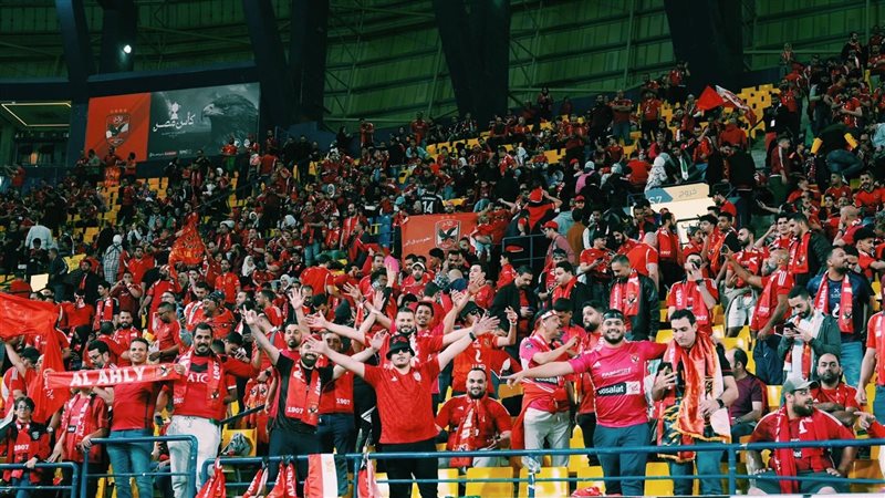 جماهير الأهلى،فيتو
