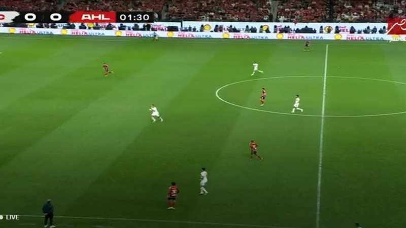 نهائي كأس مصر، فيتو