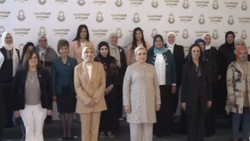 عظيمات مصر المكرمات