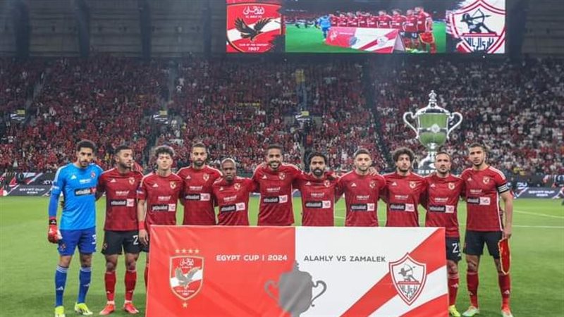 الأهلي، فيتو