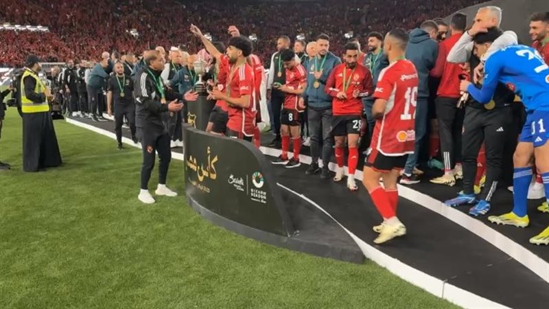 الأهلى، فيتو