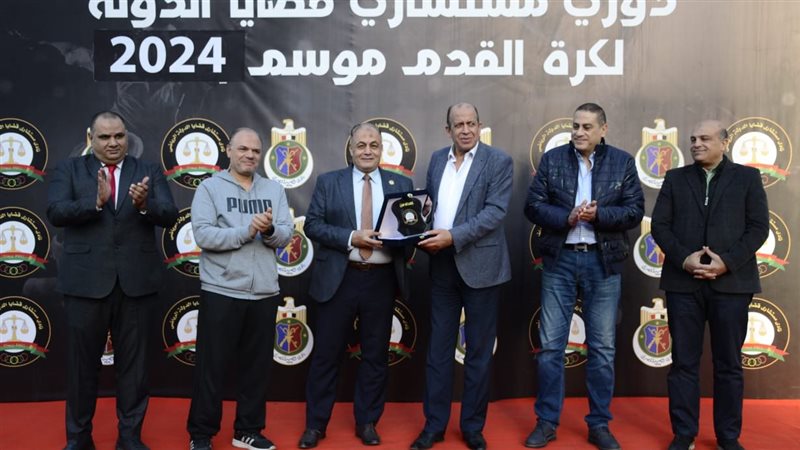 نادي هيئة قضايا الدولة