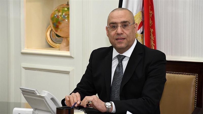 د. عاصم الجزار وزير