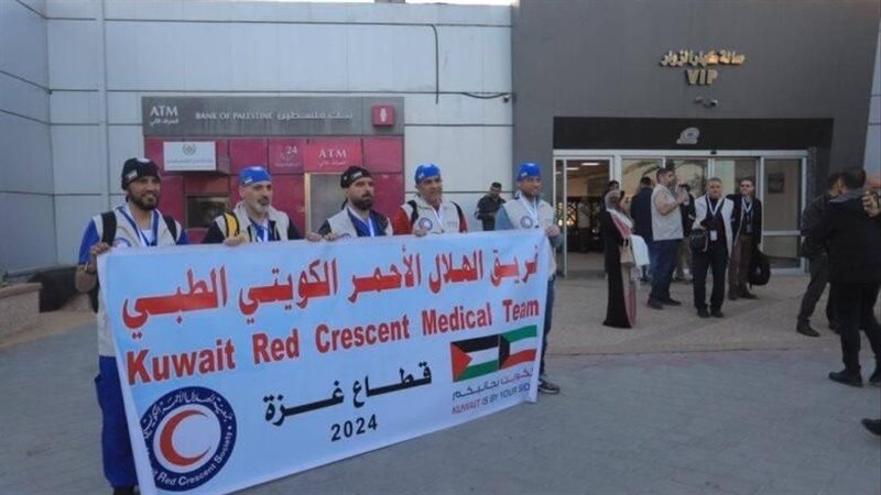 فريق طبى كويتى، فيتو
