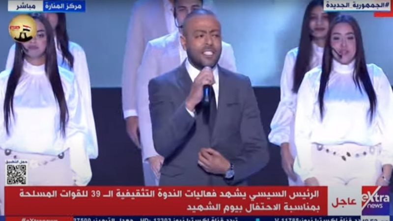 الفنان تامر عاشور،فيتو