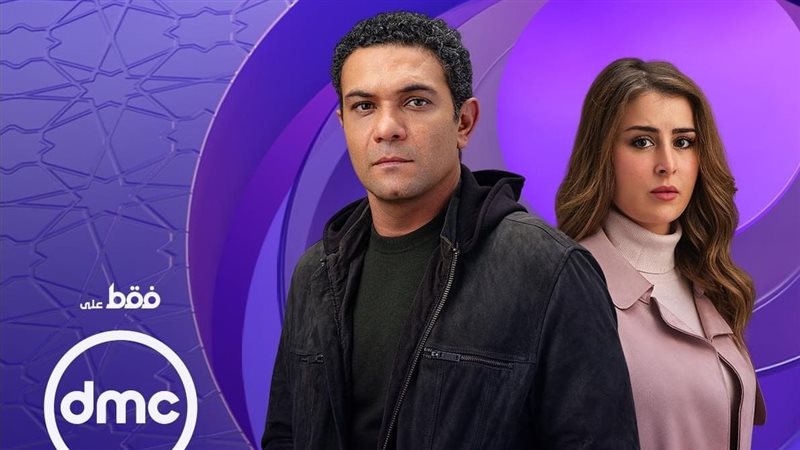 مسلسل بدون سابق إنذار،