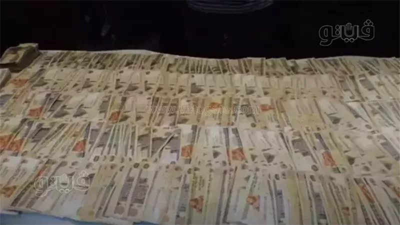 غسل 25 مليون جنيه