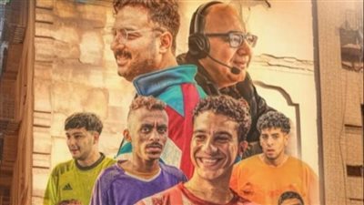 إيرادات السينما، 1.25 مليون جنيه حصيلة أمس