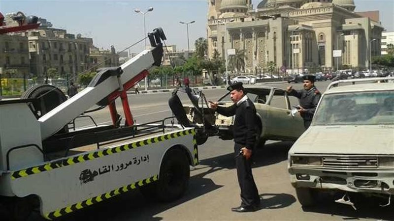 رفع السيارات المتروكة،