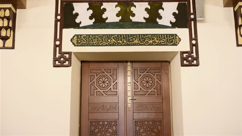 مواقيت الصلاة اليوم