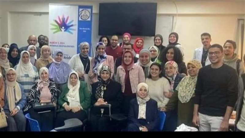 قسم الوراثة الطبية