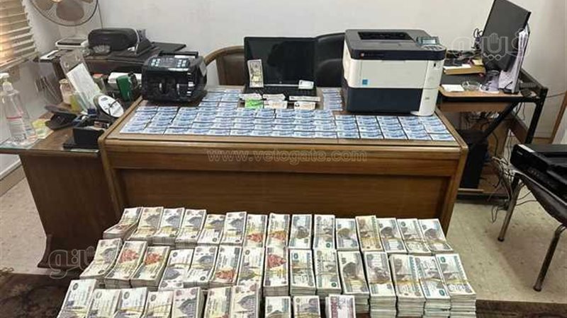  قضية رشوة وزارة