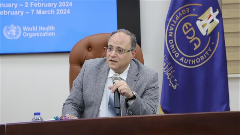 د.علي الغمراوي، فيتو