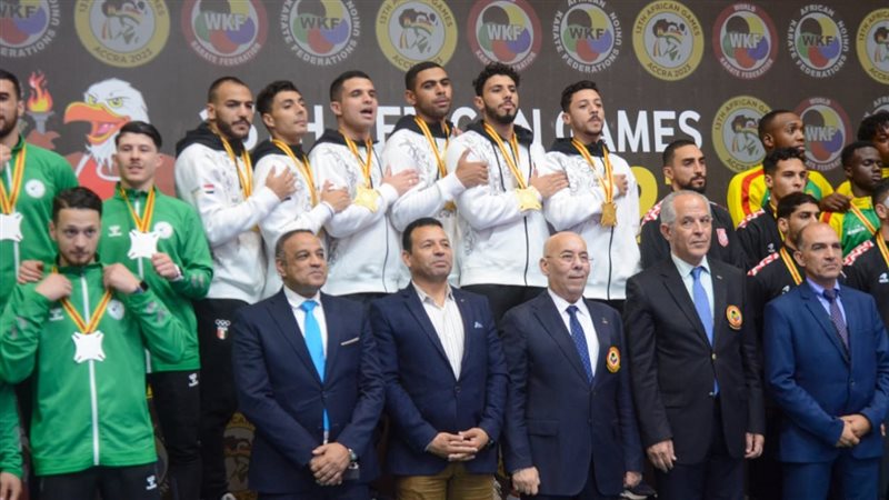 تتويج منتخب الكاراتيه،