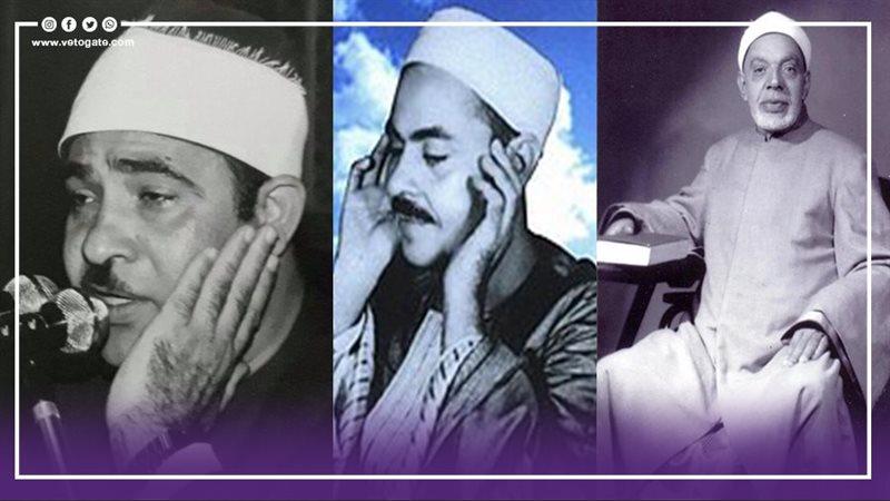 قراء إذاعة القرآن