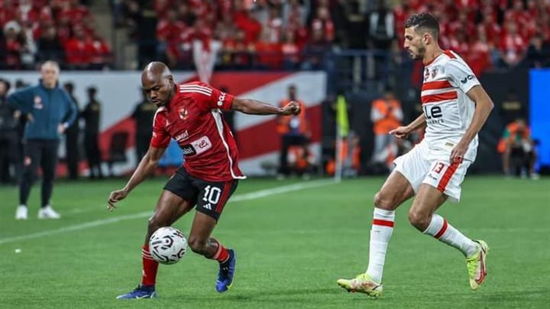 الزمالك والأهلي,