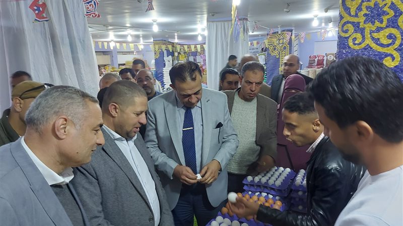 افتتاح المعرض بالبحيرة