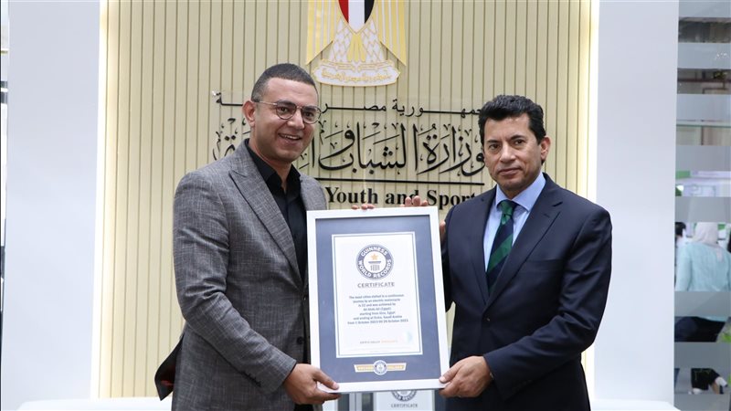 المغامر والرحالة