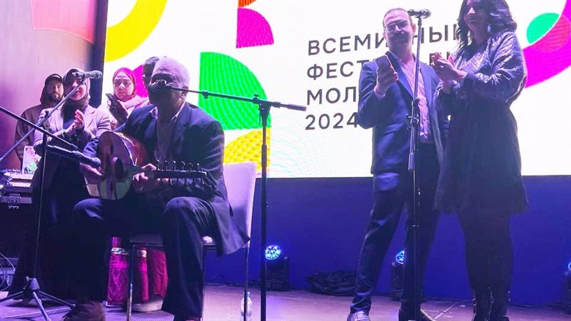 مهرجان شباب العالم،فيتو
