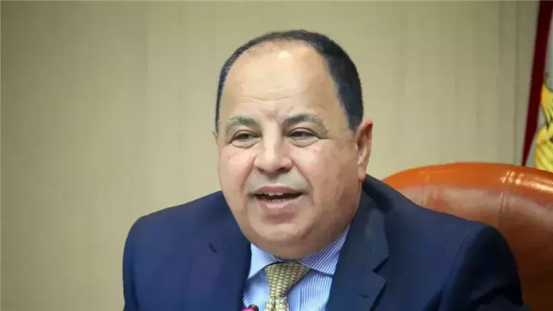 وزير المالية، فيتو