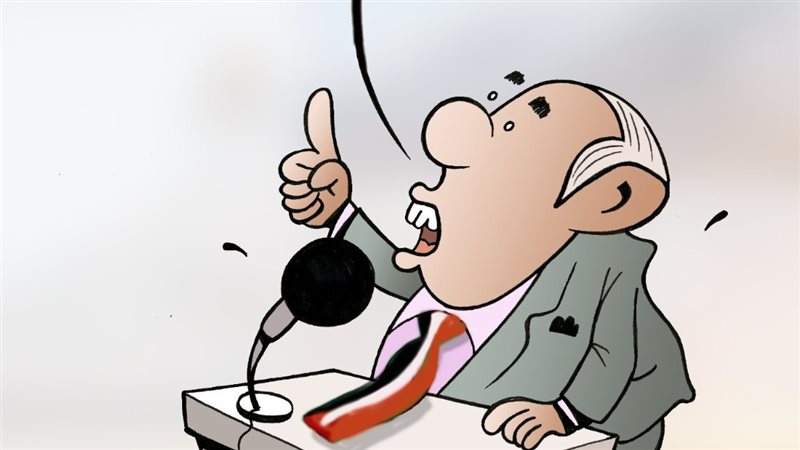 السياسة الاقتصادية