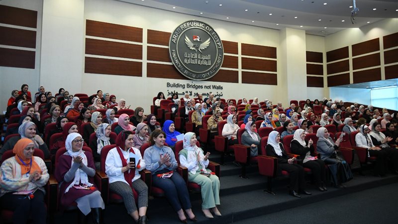 الرقابة المالية تحتفل