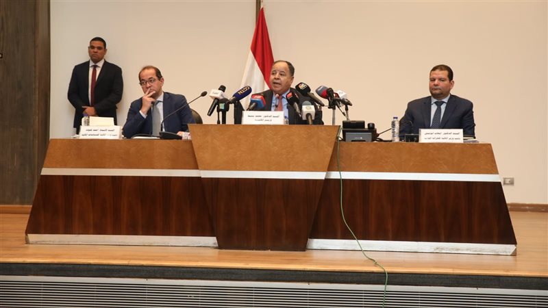 المؤتمر الصحفي لوزير