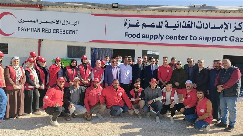 مركز الامدادات الغذائية