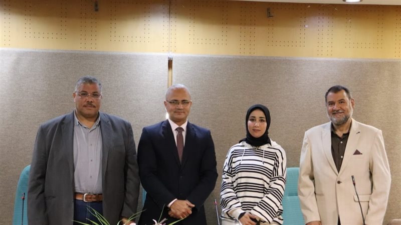 مكتبة مصر العامة