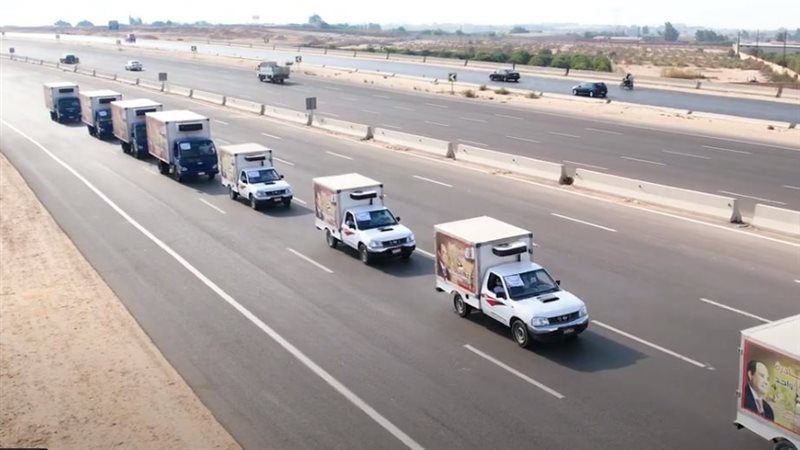 توزيع مساعدات عينية
