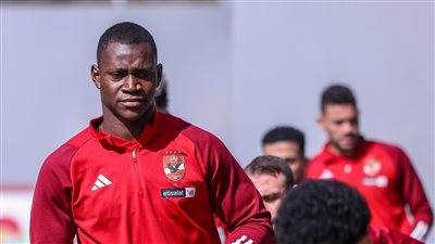 اليوم.. ديانج يواصل تنفيذ برنامجه التأهيلي