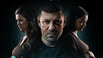 مسلسل صلة رحم الحلقة الرابعة، إياد نصار يحصل على البويضات المجمدة ويبحث عن رحم للإيجار 