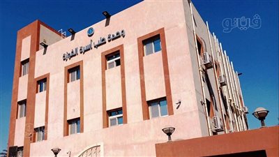 اعتماد 37 منشأة صحية فى أسوان (صور)
