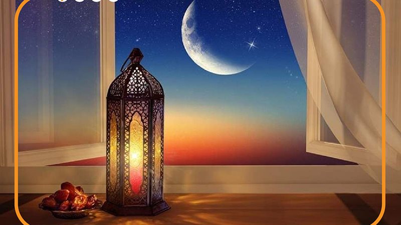 هلال رمضان، فيتو