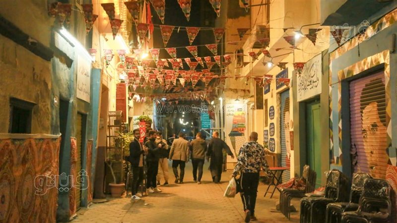 شوارع القاهرة، فيتو