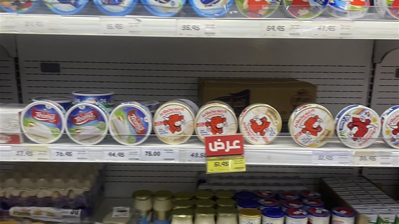  ارتفاعات في أسعار