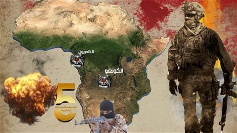 العمليات الإرهابية