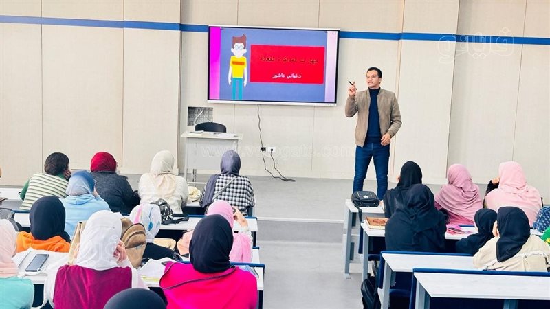 ندوة المذاكرة الفعالة