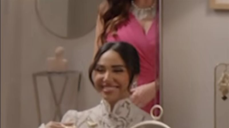إعلان إليسا، فيتو