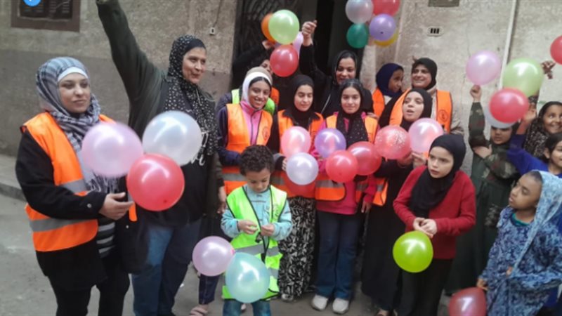 احتفالا برمضان توزيع