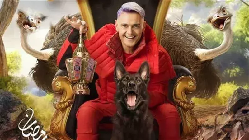 رامز جلال، فيتو