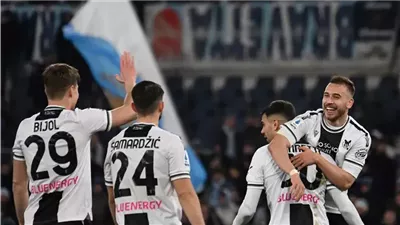 أودينيزي يضرب إمبولي بثلاثية في الدوري الإيطالي