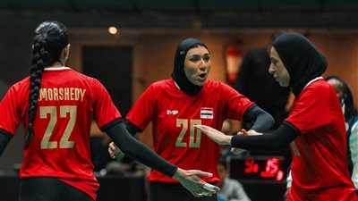 الكرة الطائرة، تعرف على قرعة منتخبي الرجال والسيدات في الألعاب الأفريقية