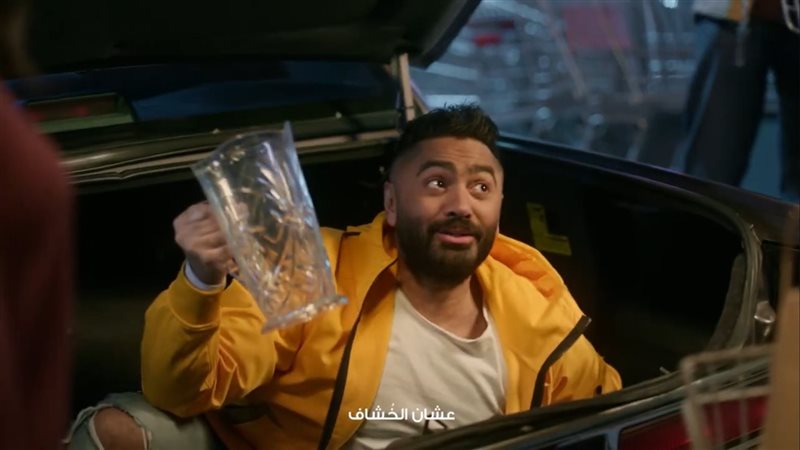 تأمر حسني، فيتو 