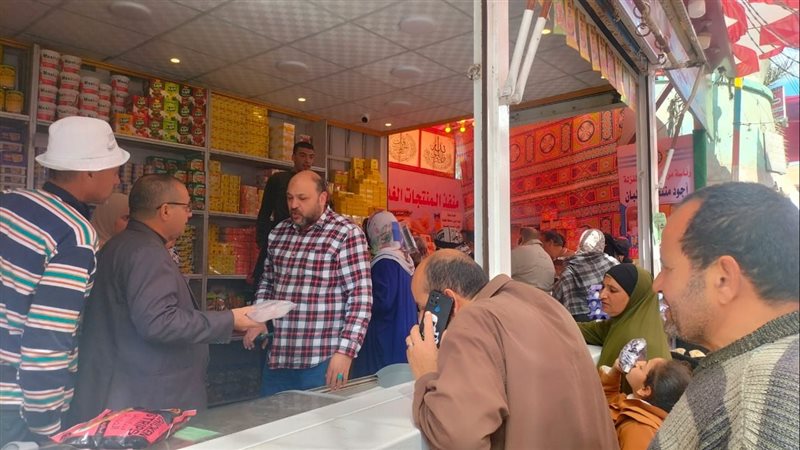 اماكن معارض اهلا