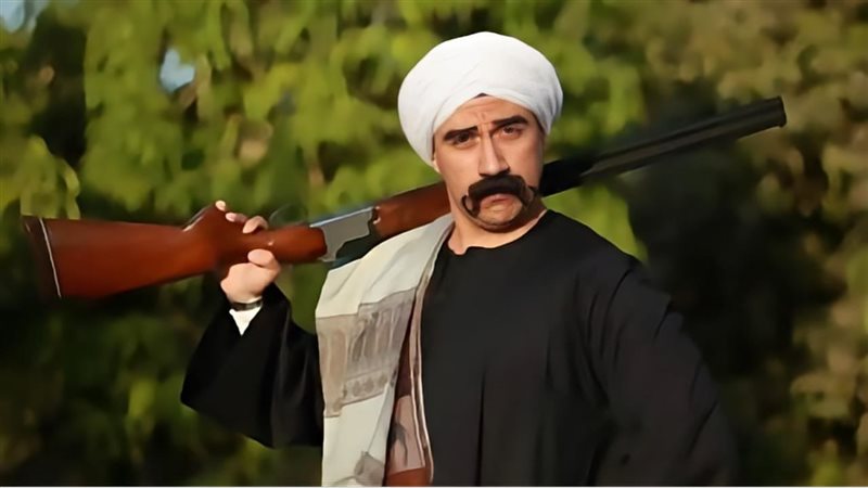 الكبير.فيتو