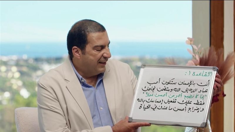 الدكتور عمرو خالد،