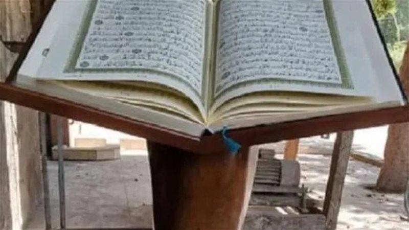 حكم قراءة القرآن