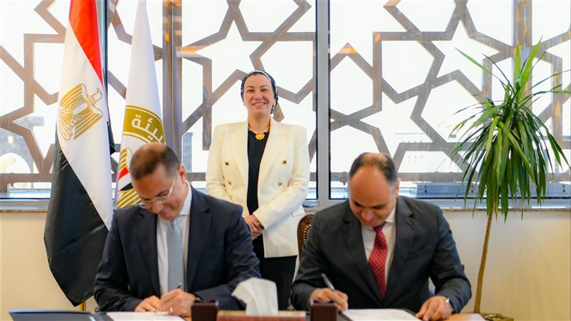 وزيرة البيئة الدكتورة