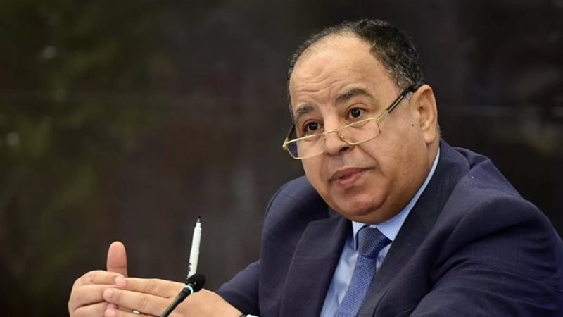 الدكتور محمد معيط